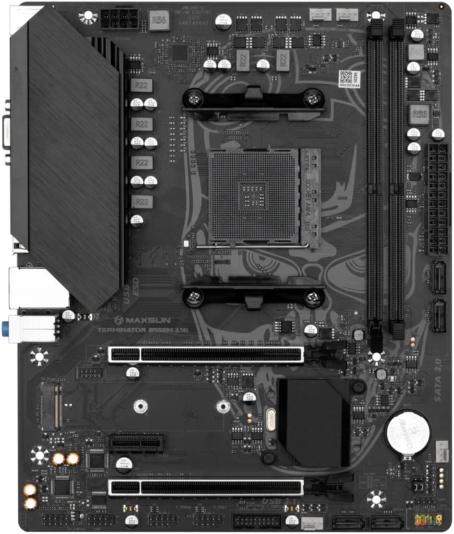 Maxsun Terminator B550M 2.5G