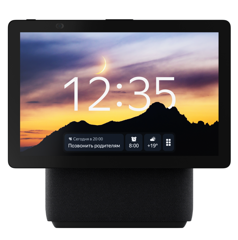 Яндекс Станция Дуо Макс (YNDX-00055BLK)