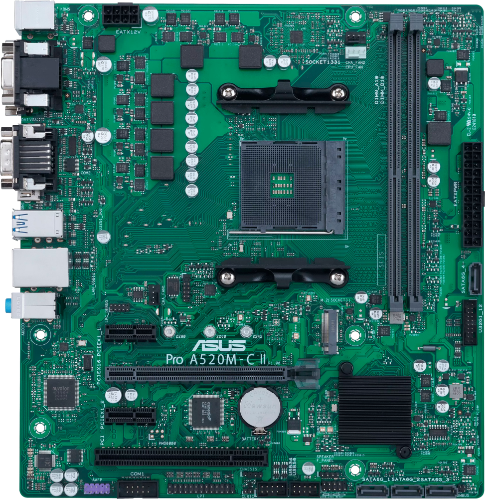 ASUS PRO A520M-C II/CSM