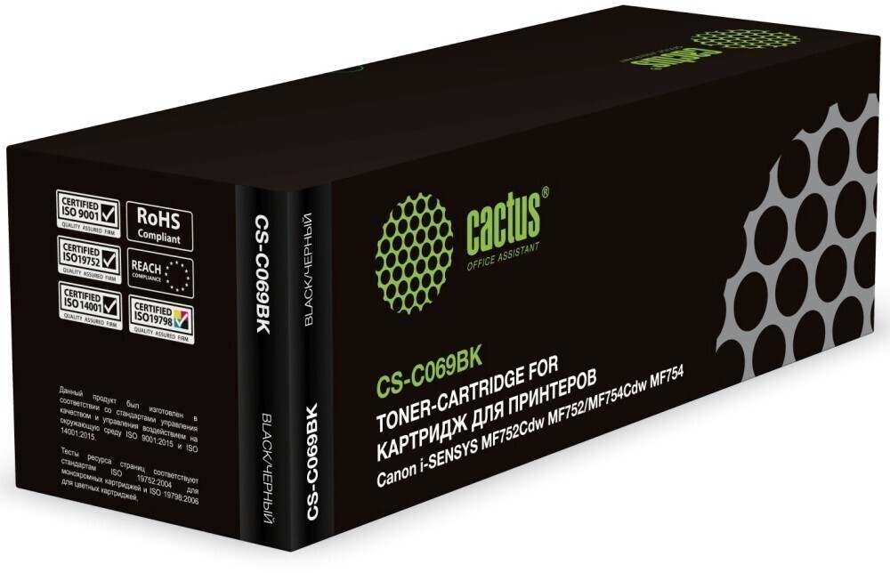 Cactus CS-C069BK Black