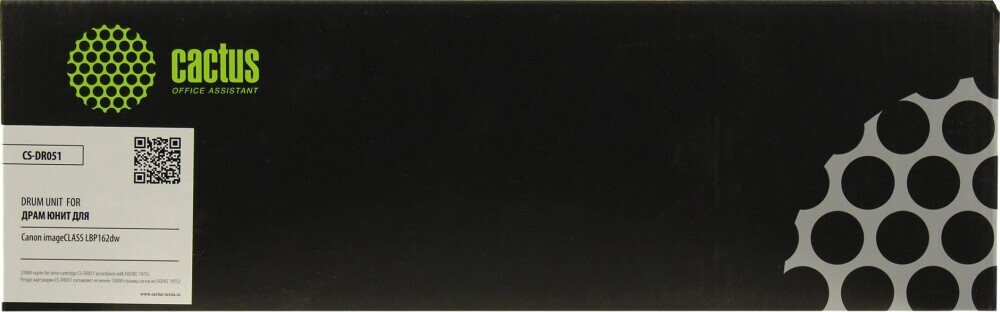 Cactus CS-DR051