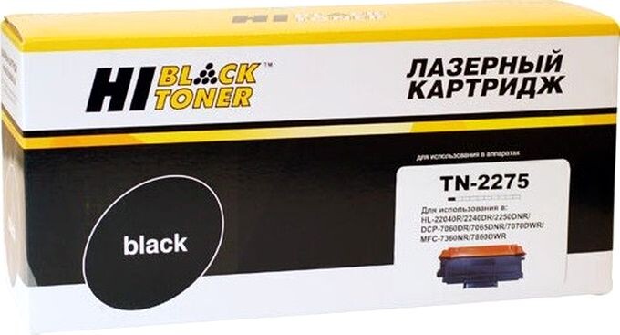 Картридж Hi-Black TN-2275 Black