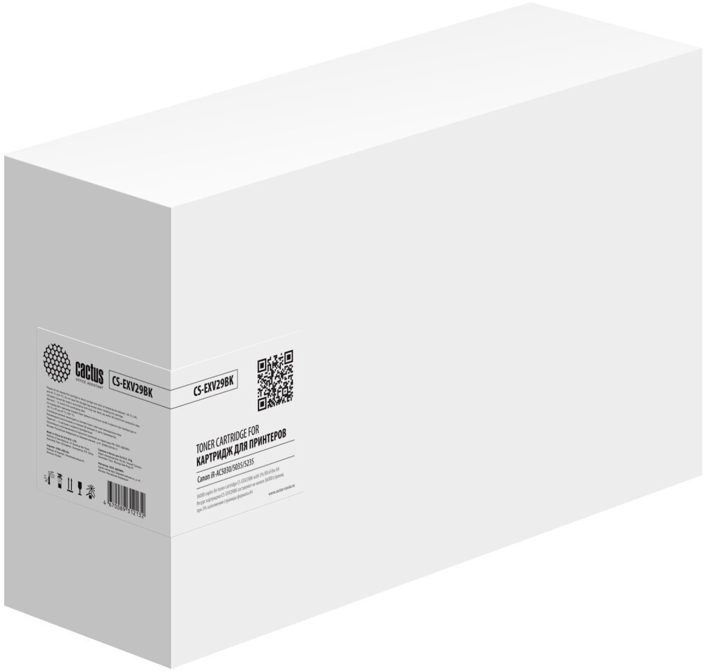 Картридж Cactus CS-EXV29BK Black