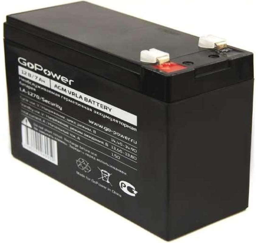 GoPower LA-1270/security F1