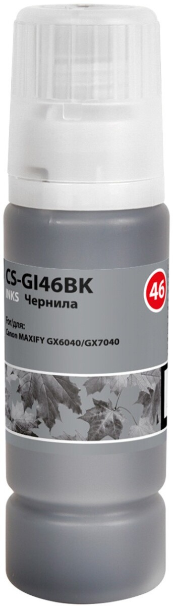 Чернила Cactus CS-GI46BK Black