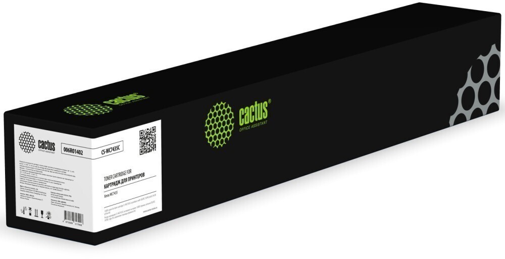 Картридж Cactus CS-WC7435C Cyan