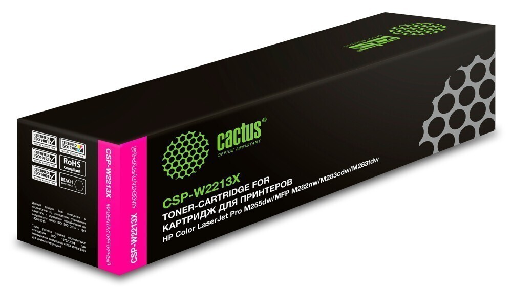 Картридж Cactus CSP-W2213X Magenta