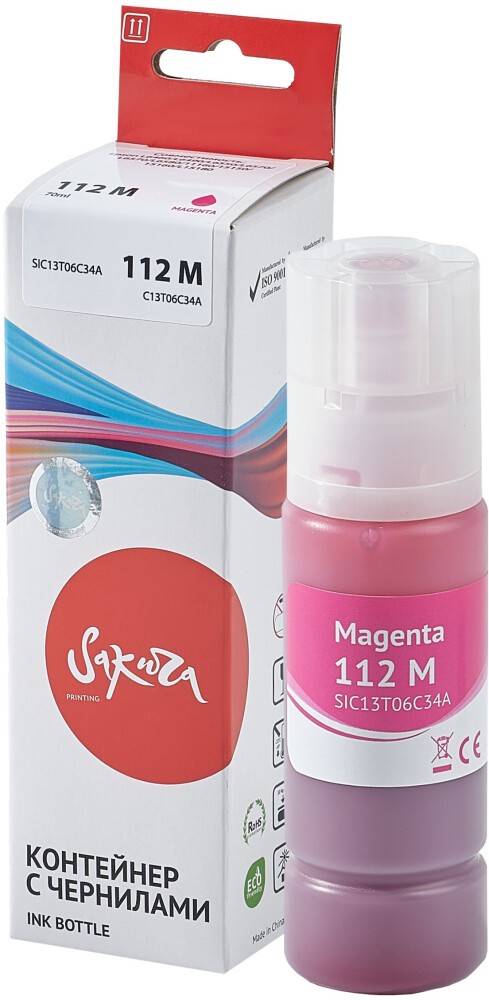 Sakura SIC13T06C34A Magenta