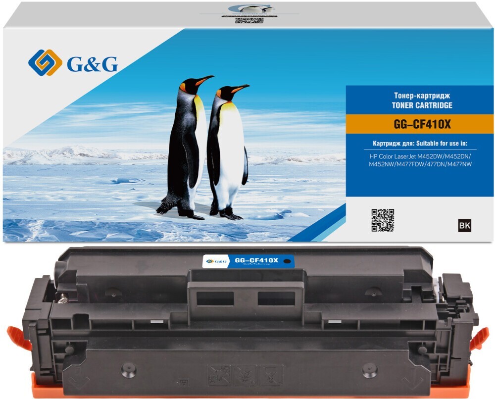 Картридж G&G GG-CF410X Black