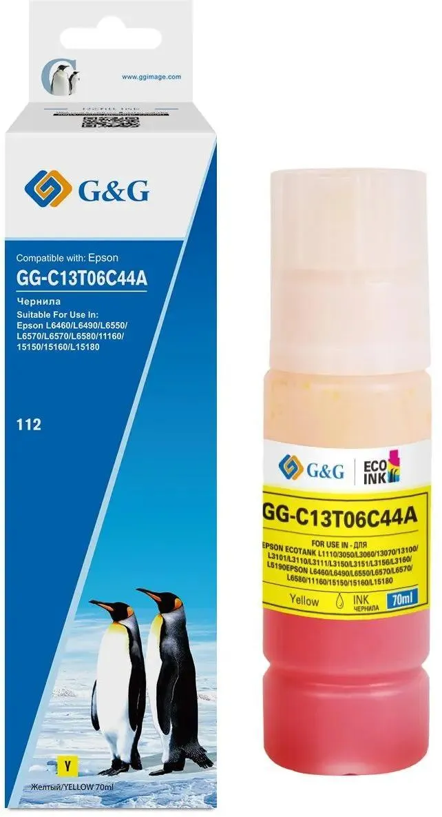Чернила G&G GG-C13T06C44A Yellow