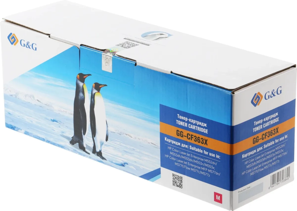 G&G GG-CF363X Magenta