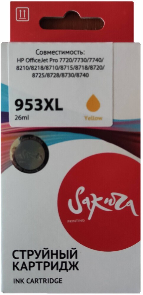 Картридж Sakura SIF6U18AE Yellow