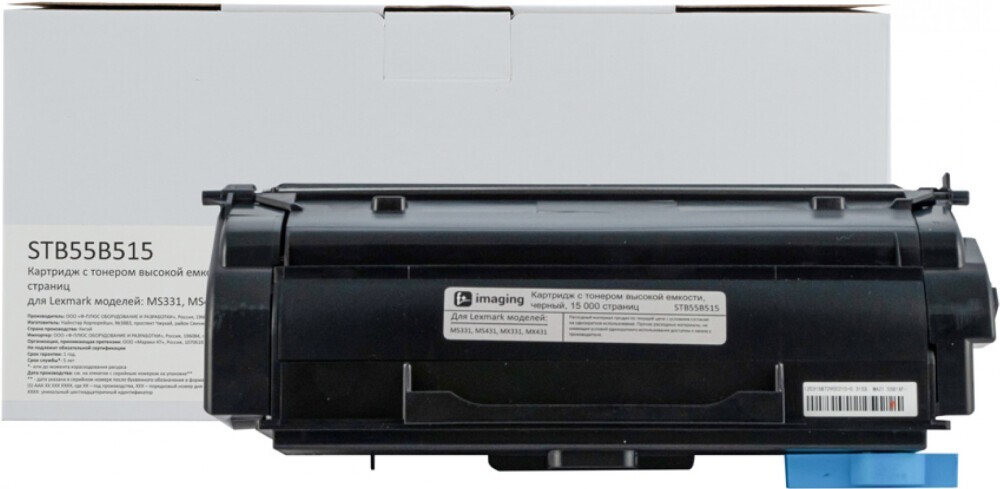 Картридж F+ imaging STB55B515 Black