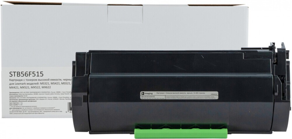 Картридж F+ imaging STB56F515 Black
