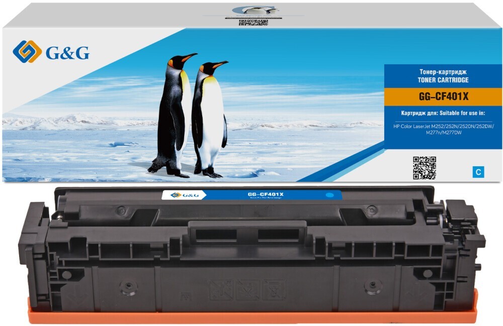 Картридж G&G GG-CF401X Cyan