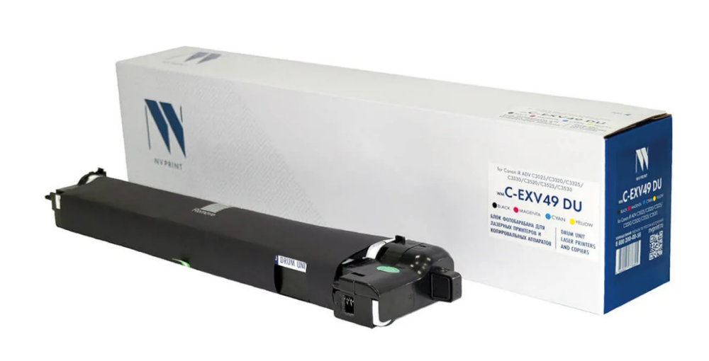 Фотобарабан NV Print C-EXV49CMYKDU