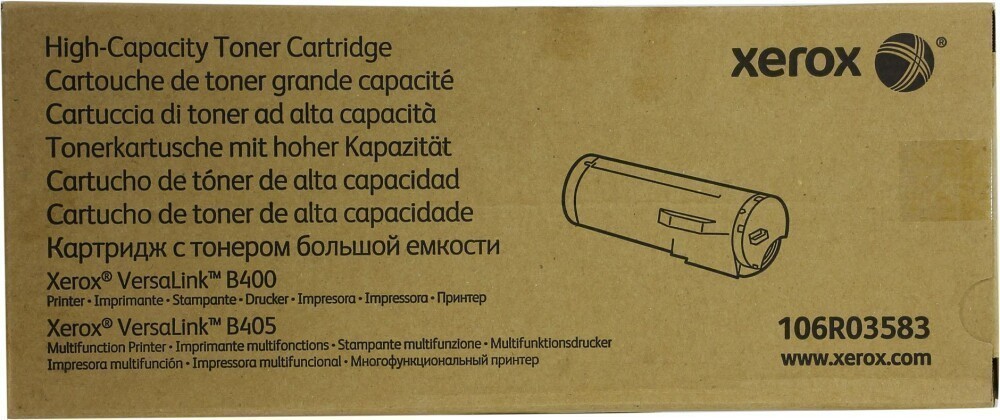 Картридж Xerox 106R03583