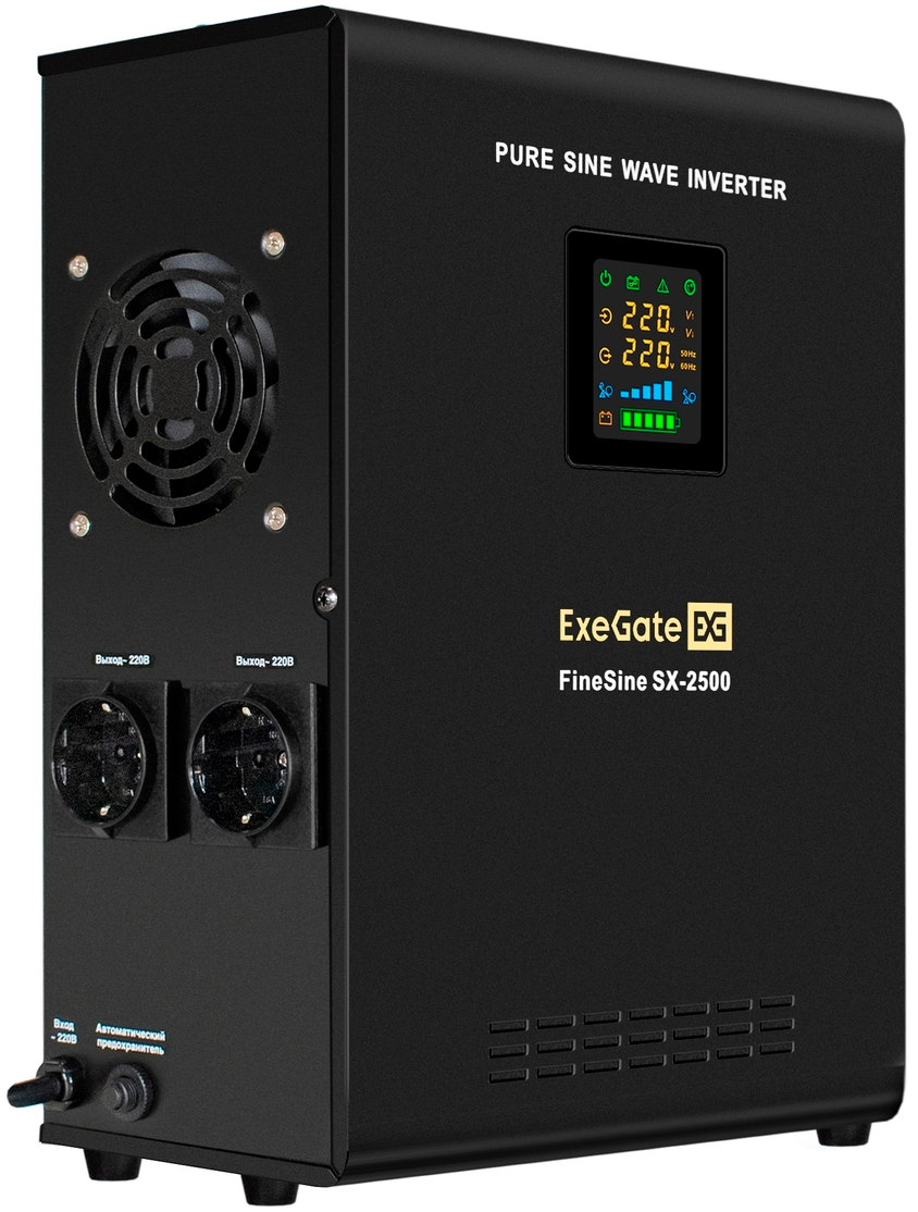 ExeGate FineSine SX-2500.LCD.AVR.2SH + 2x DT 1275 (75Ач)