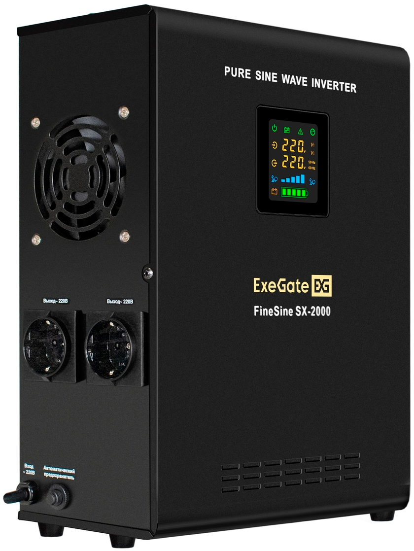 ExeGate FineSine SX-2000.LCD.AVR.2SH + 2x HRL 12-120 (120Ач)