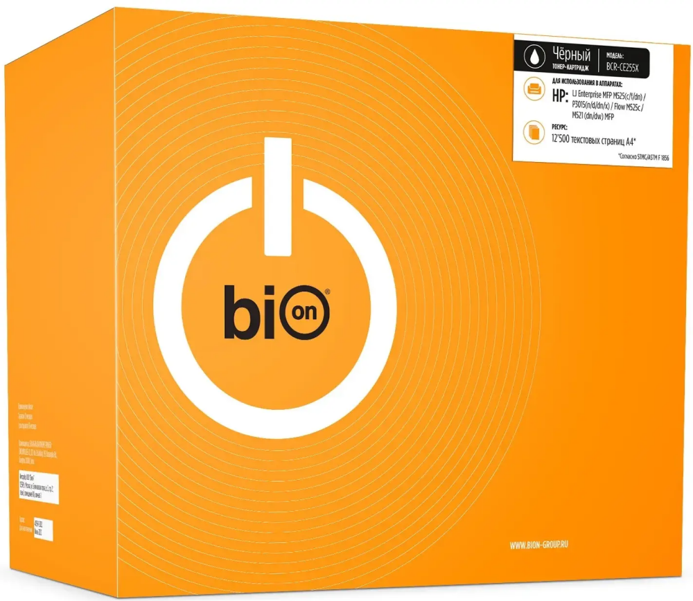 Картридж Bion CE255X Black
