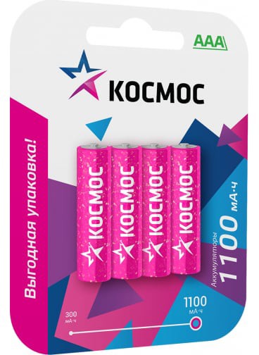 КОСМОС R03 (AAA, 1100 mAh, 4 шт.)