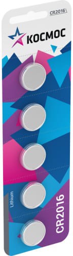 КОСМОС (CR2016, 5 шт.)