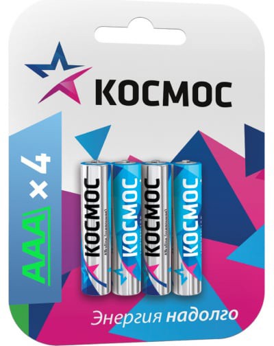 КОСМОС KOCLR034BL_CLASSIC (AAA, 4 шт.)