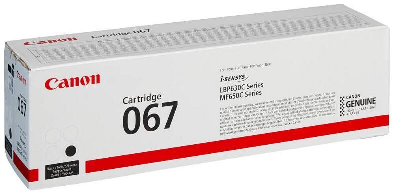 Canon CRG 067 Black