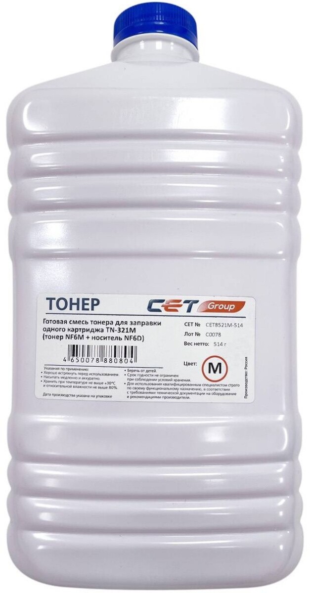 Тонер CET CET8521M-514 Magenta