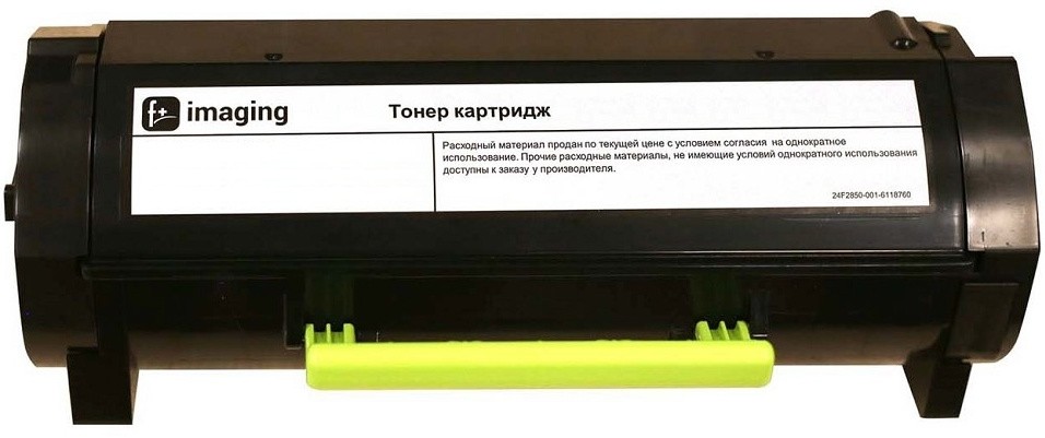 F+ imaging 30STB03 Black