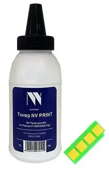 NV Print NV-ZKPC-212EV