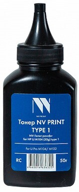 NV Print NV-HPLJM104(50G)TYPE1