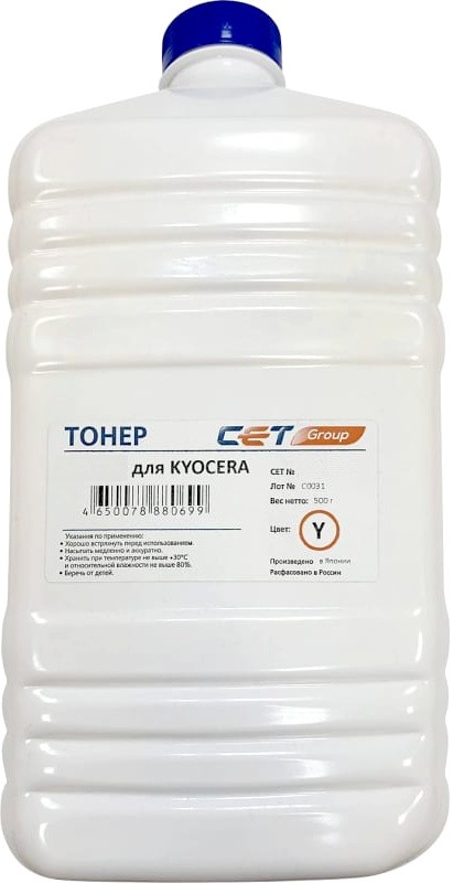 CET OSP0211Y-500 Yellow
