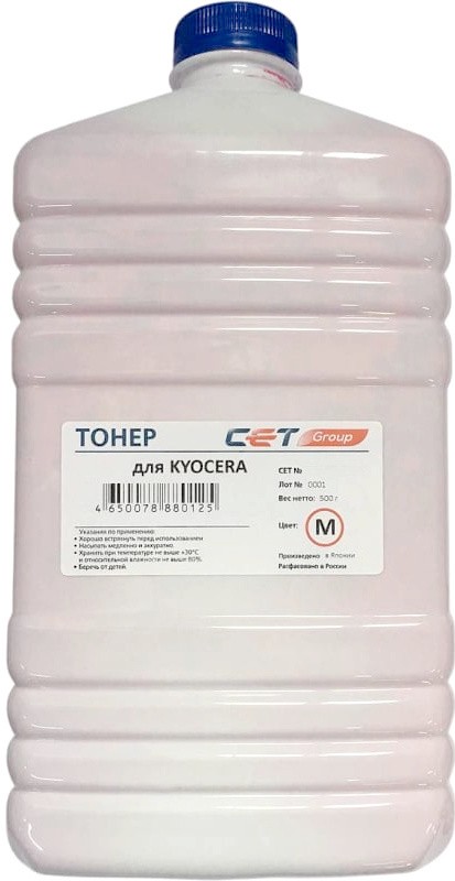 CET OSP0211M-500 Magenta