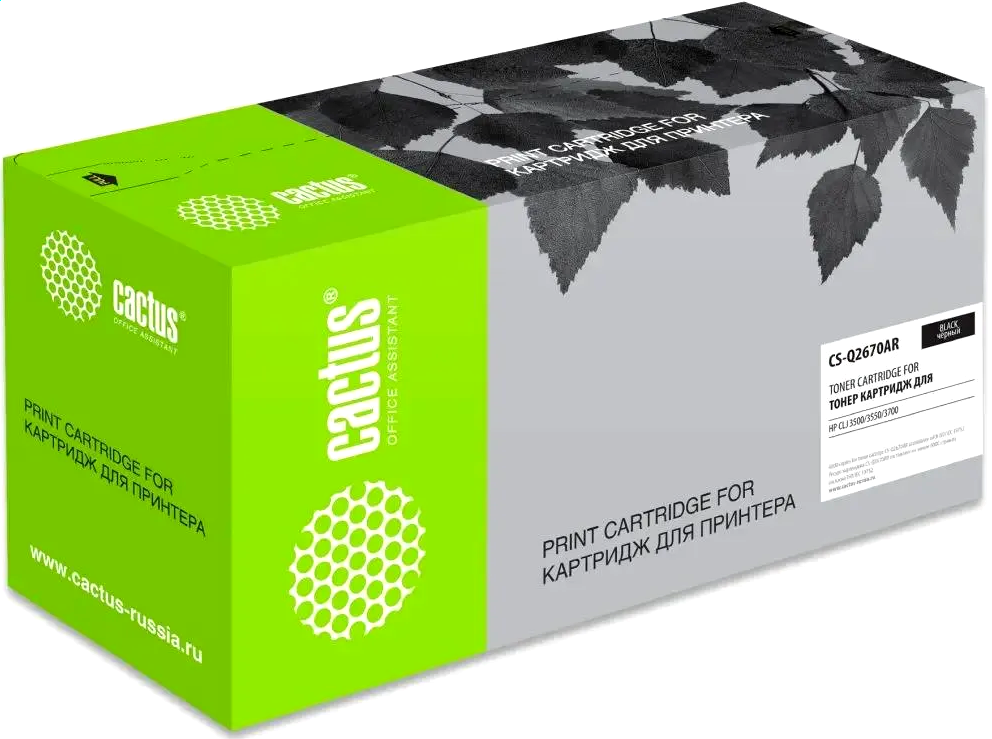 Картридж Cactus CS-Q2670AR Black