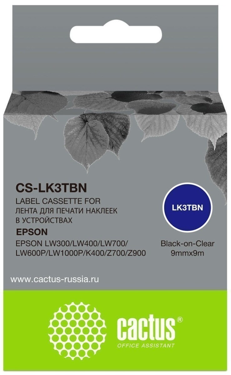 Картридж Cactus CS-LK3TBN Black