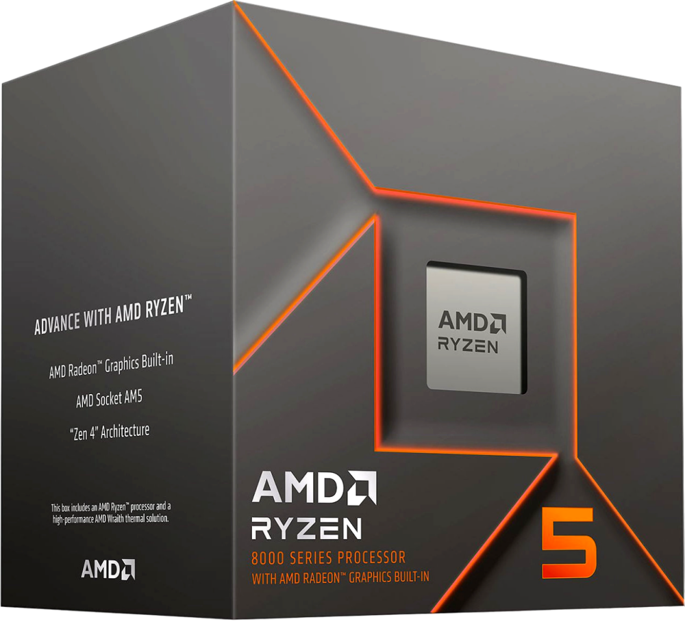 AMD Ryzen 5 8500G BOX