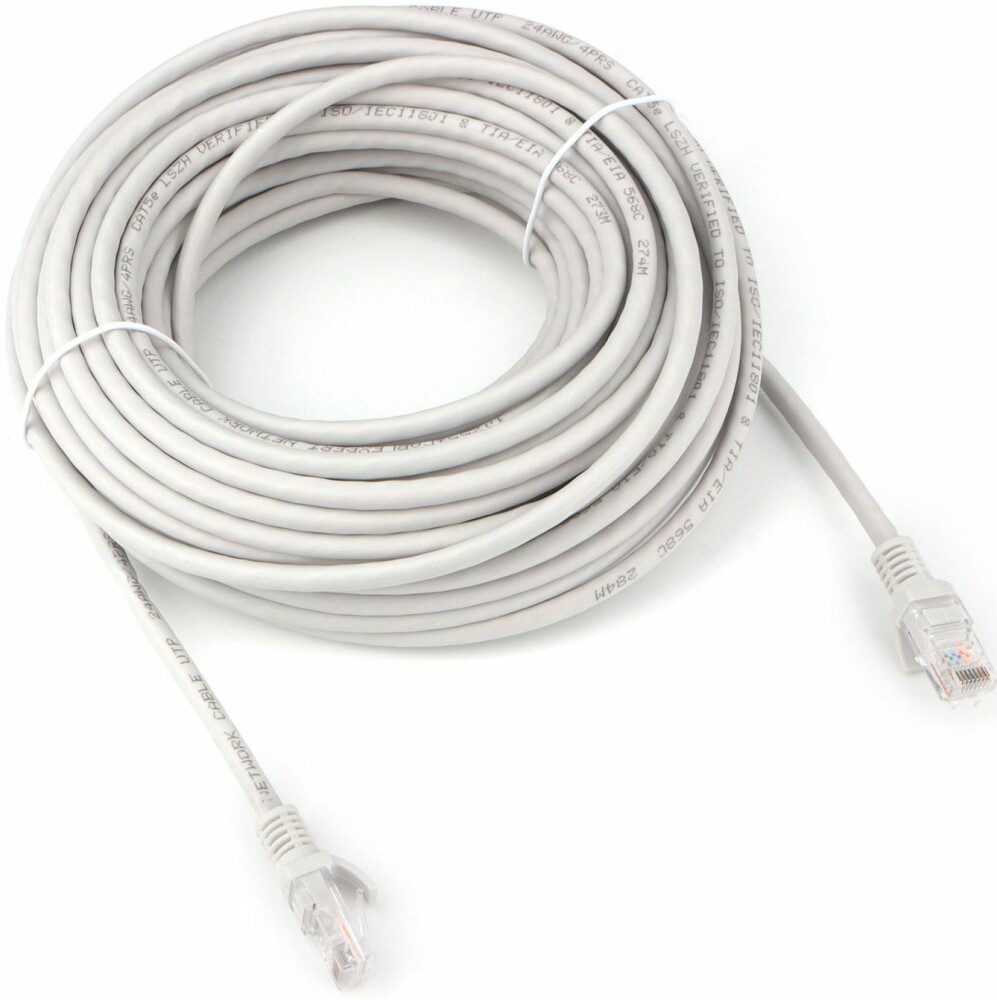 Cablexpert PP31-15M, 15м