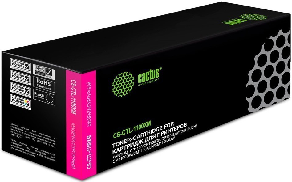 Cactus CS-CTL-1100XM Magenta