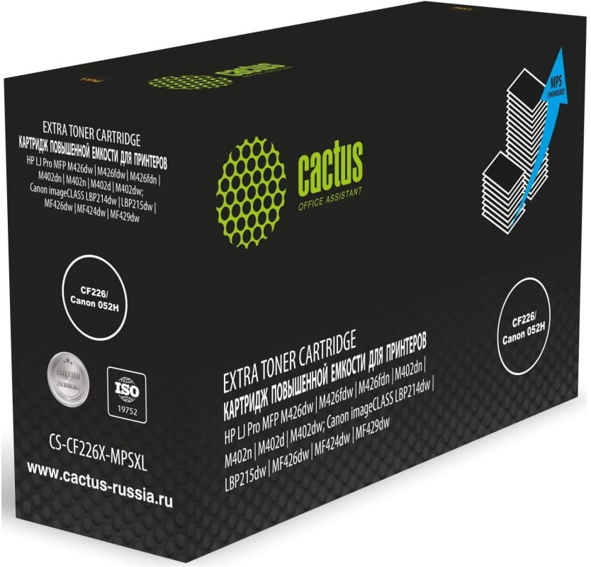 Cactus CS-CF226X-MPSXL Black