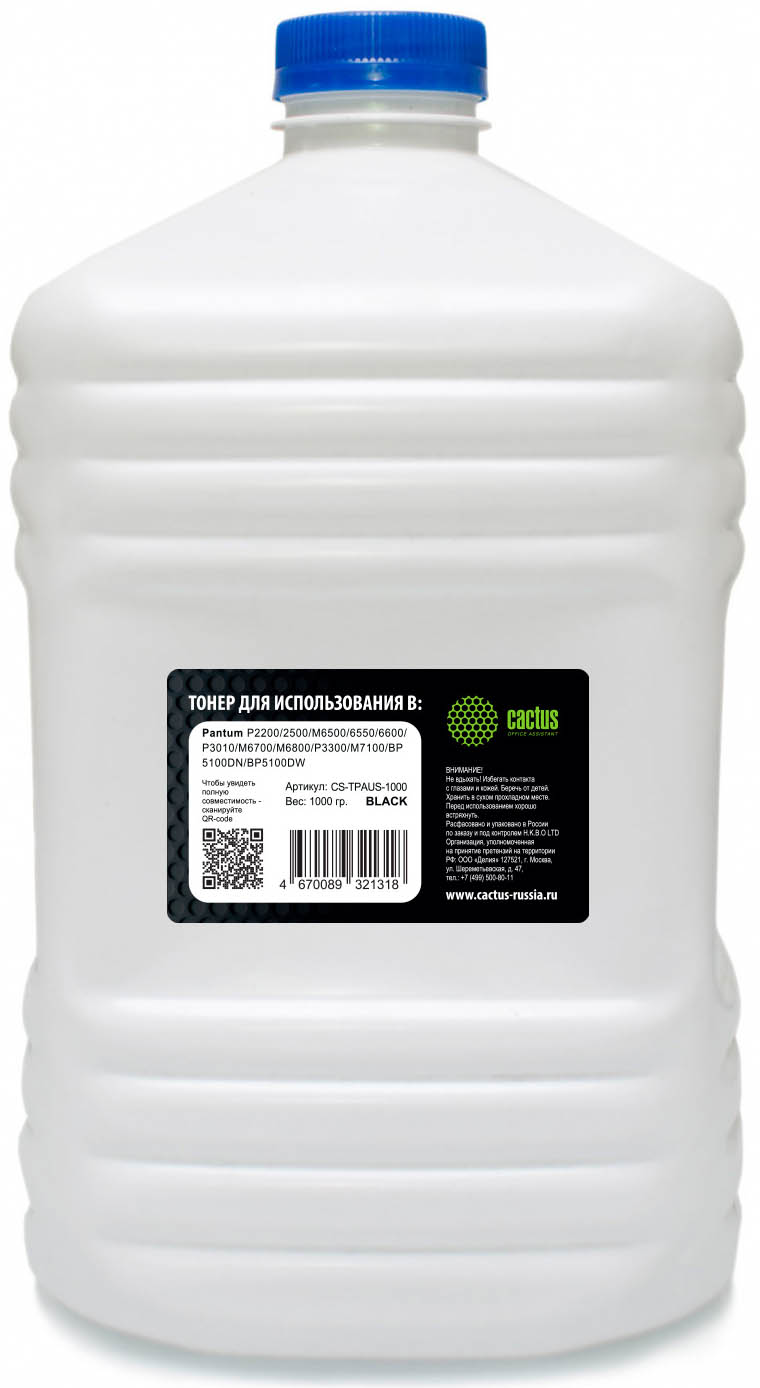 Cactus CS-TPAUS-1000 Black