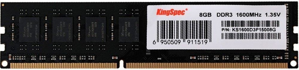 8Gb DDR-III 1600MHz KingSpec (KS1600D3P15008G)