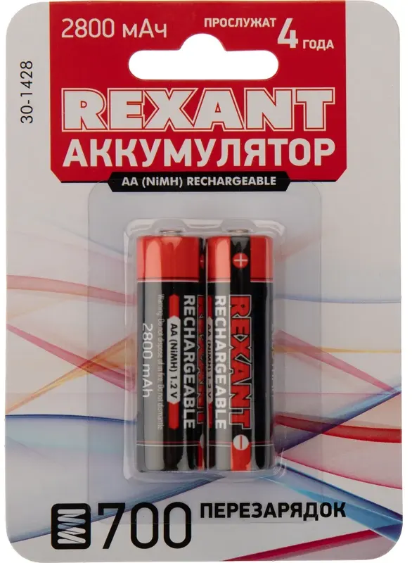 Rexant 30-1428 (AA, 2800mAh, 2 шт.)