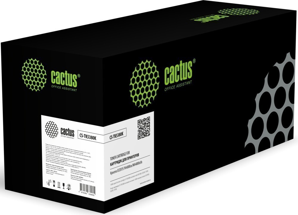 Cactus CS-TK5380K Black