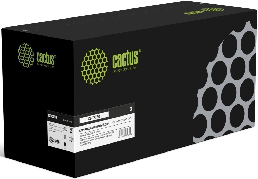 Cactus CS-TK7235 Black