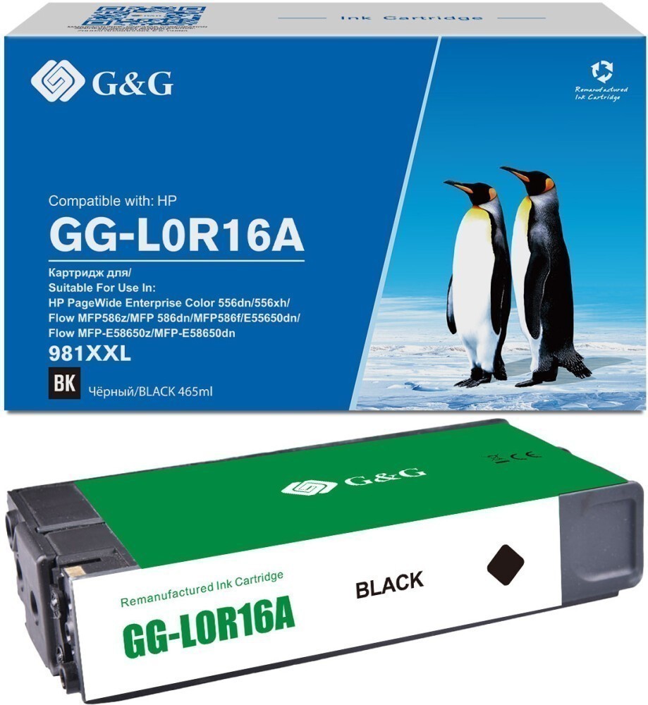 G&G GG-L0R16A Black
