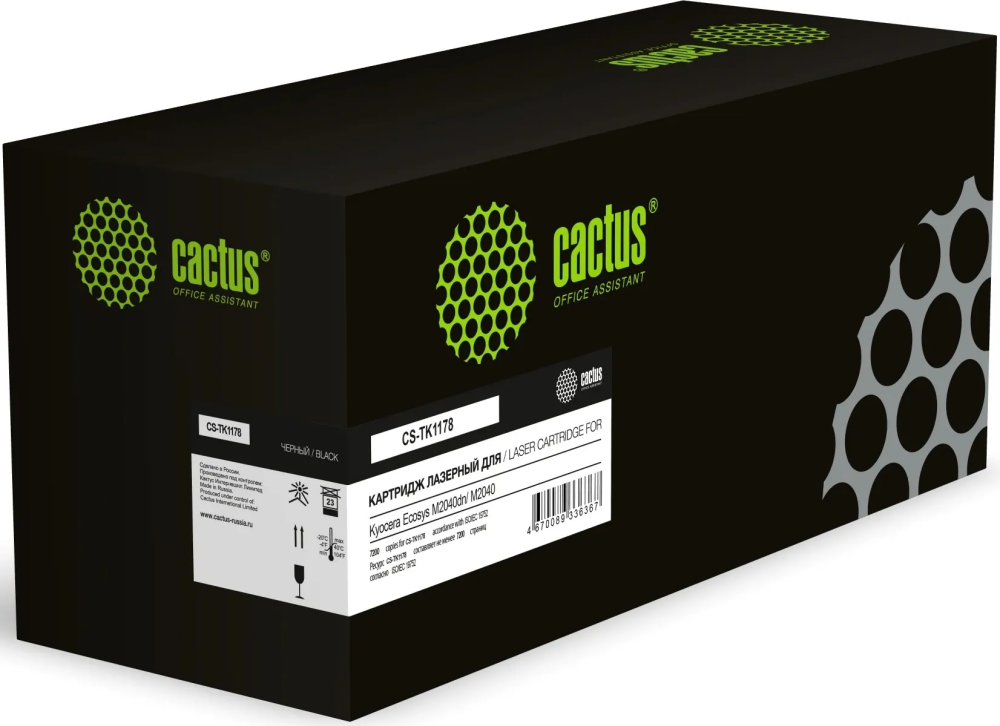 Cactus CS-TK1178 Black