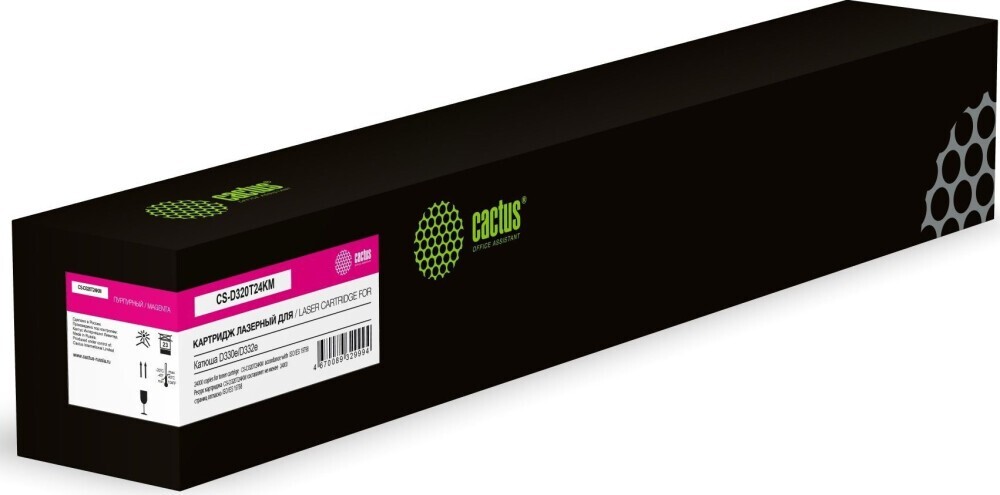 Cactus CS-D320T24KM Magenta