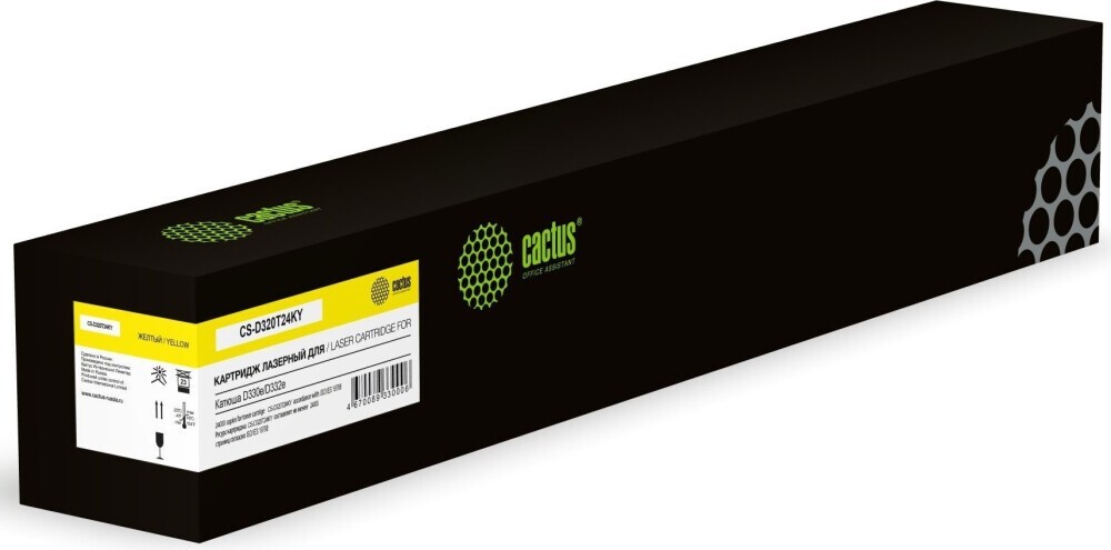 Cactus CS-D320T24KY Yellow
