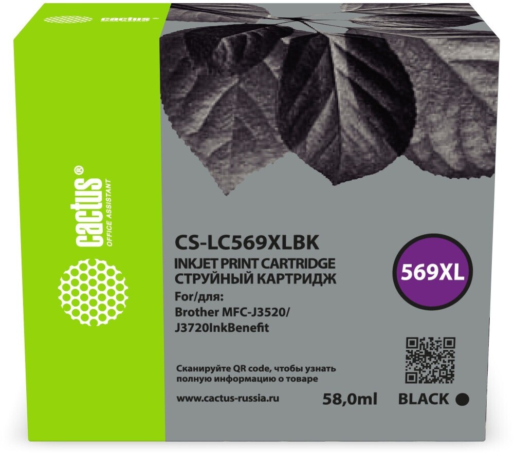 Cactus CS-LC569XLBK Black